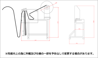 ※性能向上の為に外観及び仕様の一部を予告なしで変更する場合があります。